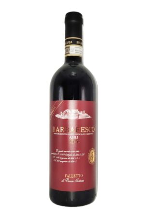 Bruno Giacosa "Asili" Barbaresco Riserva Docg 2020 - Bruno Giacosa