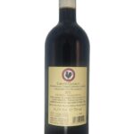 Castello di Ama "Vigneto Bellavista" Chianti Classico Gran Selezione Docg 2021 - Castello di Ama