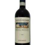 Frescobaldi "Castelgiocondo" Brunello di Montalcino DOCG 2020 - Frescobaldi