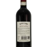 Frescobaldi "Nipozzano" Chianti Rufina Riserva DOCG 2022 - Frescobaldi