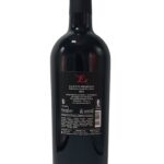 Gianfranco Fino "Es" Primitivo Salento Igt 2022 - Gianfranco Fino