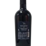 Gianfranco Fino "Sé" Primitivo Salento Igt 2023 - Gianfranco Fino