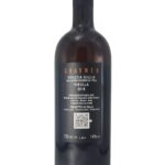 Gravner Ribolla Gialla Venezia Giulia IGT 2016 - Gravner
