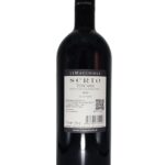 Le Macchiole "Scrio" Toscana IGT 2021 - Le Macchiole