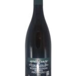Muri-Gries "Abbey Muri" Pinot Blanc Riserva Alto Adige DOC 2022 - Muri-Gries