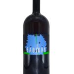 Radikon Ribolla Gialla Venezia Giulia IGT 2018 - Radikon
