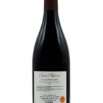 Rocca del Principe "Le Campore 1870" Irpinia Aglianico Doc 2022 - Rocca del Principe