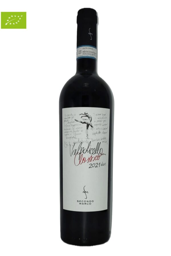 Secondo Marco Valpolicella Classico DOC 2021 - Secondo Marco