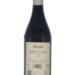 Vietti Barbera d'Alba "Tre Vigne" DOC 2022 - Vietti